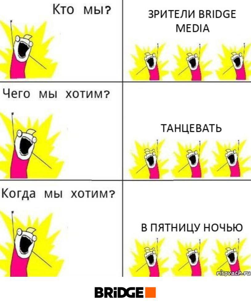 Порно Комиксы Читать Бесплатно На Русском Языке