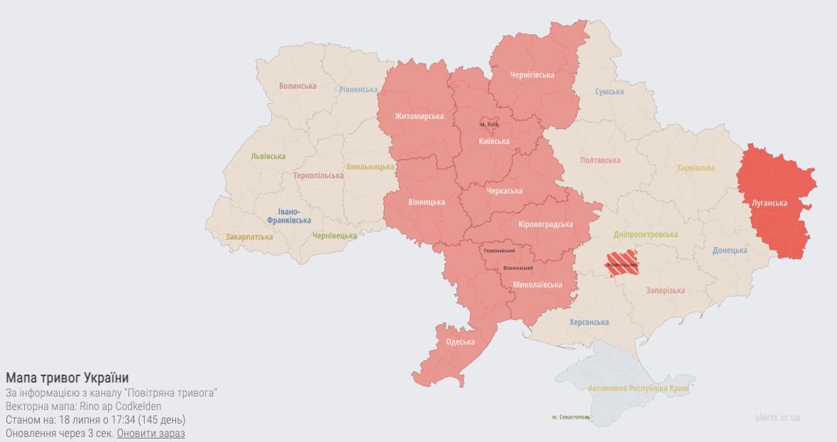 Карта повитряной тревоги в украине