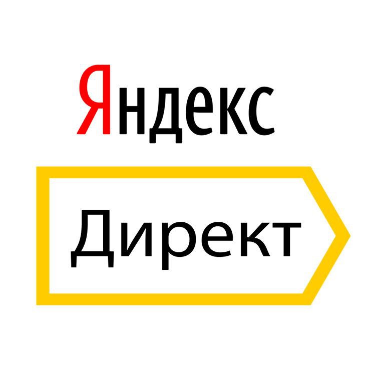 Директ что это. Яндекс директ. Яндекс директ логотип. Логотип Яндекс Директа. Яндекс деньги.