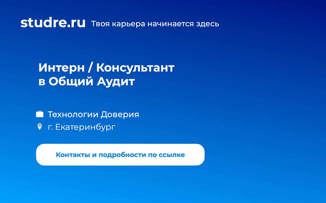 Telegram-канал 