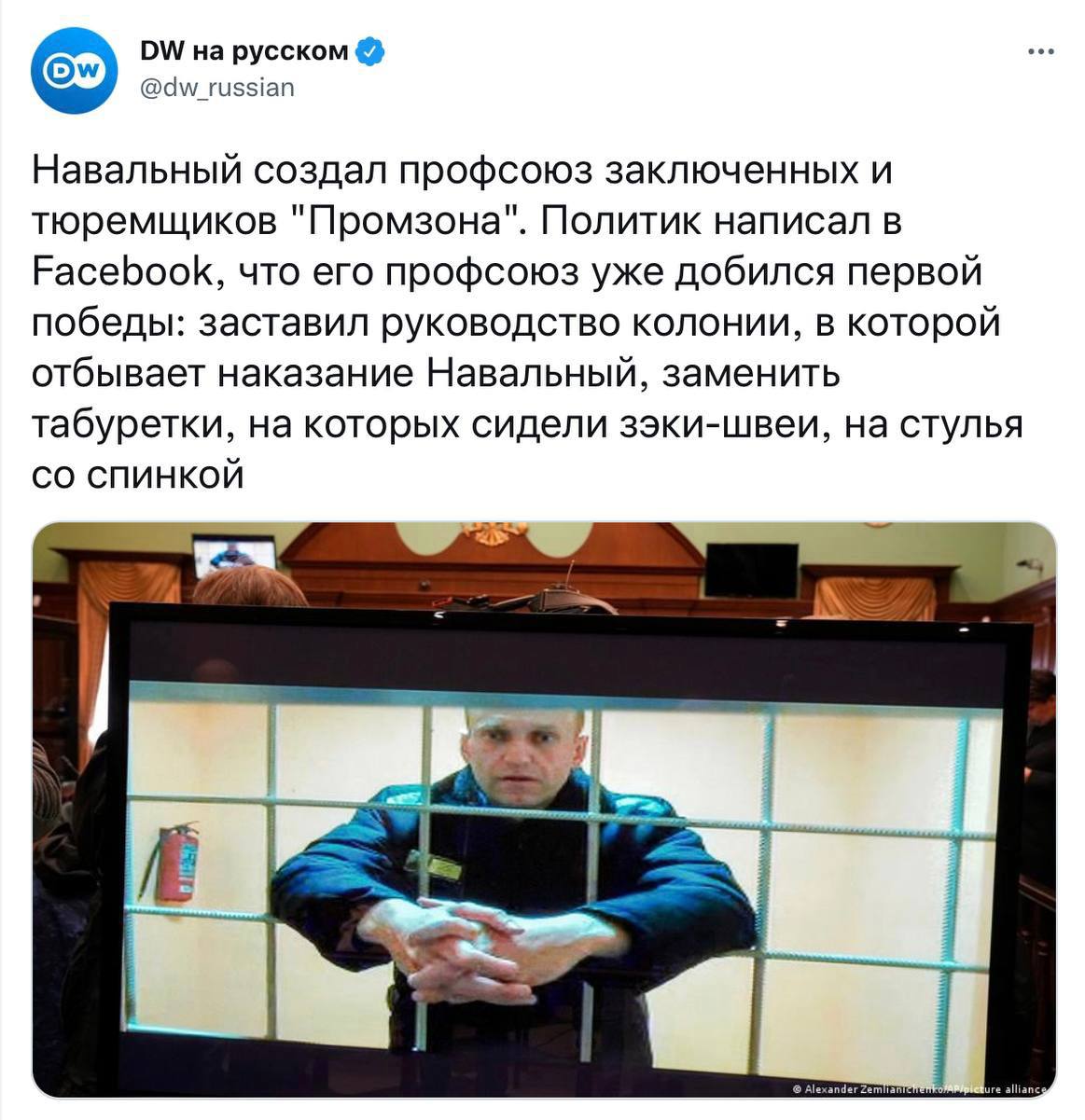 Пики точеные или правильный ответ. Пики точёные или ответ на вопрос. Правильный ответ на вопрос про пики точеные.