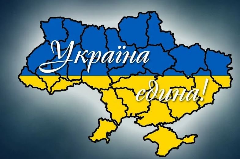 Украина 2 часа
