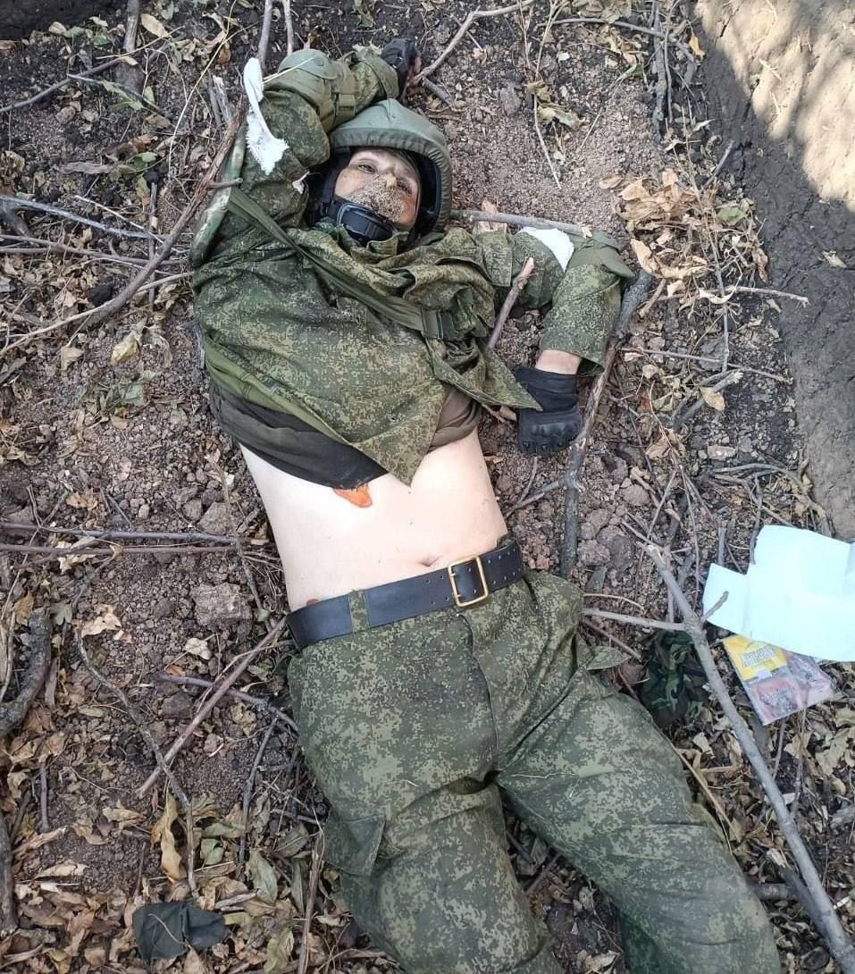 Трэш война на украине телеграмм фото 105