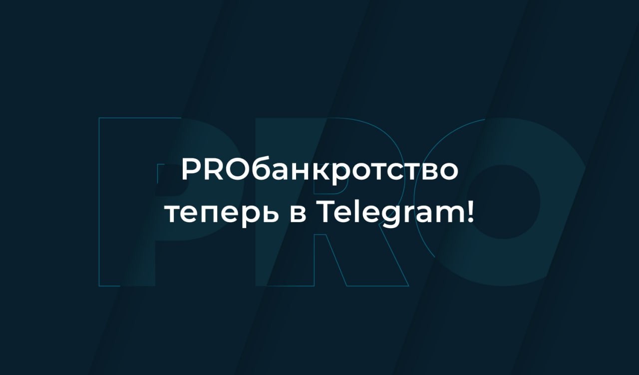 Петренко телеграм канал сводки. Сводки Новороссии телеграмм.