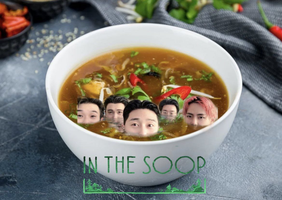 Ин зе суп 2 бтс русский. In the Soup Wooga Squad. BTS ин зе суп.