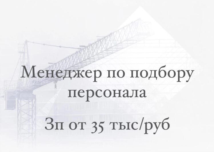 Проект по тпк 9 класс моя будущая профессия