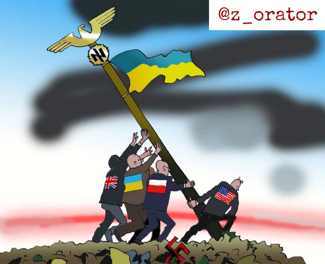 Украина россия война телеграмм трэш фото 36