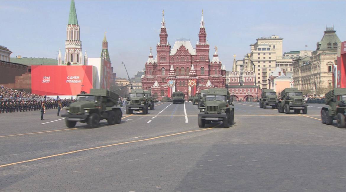 Красная площадь парад техники. Парад Победы. День Победы парад. Парад Победы в Москве. Красная площадь.