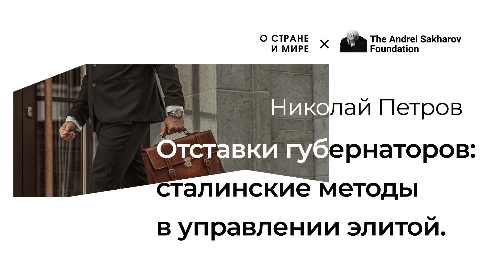 манга семейный доктор собирается уйти в отставку как только закончит работу фото 89