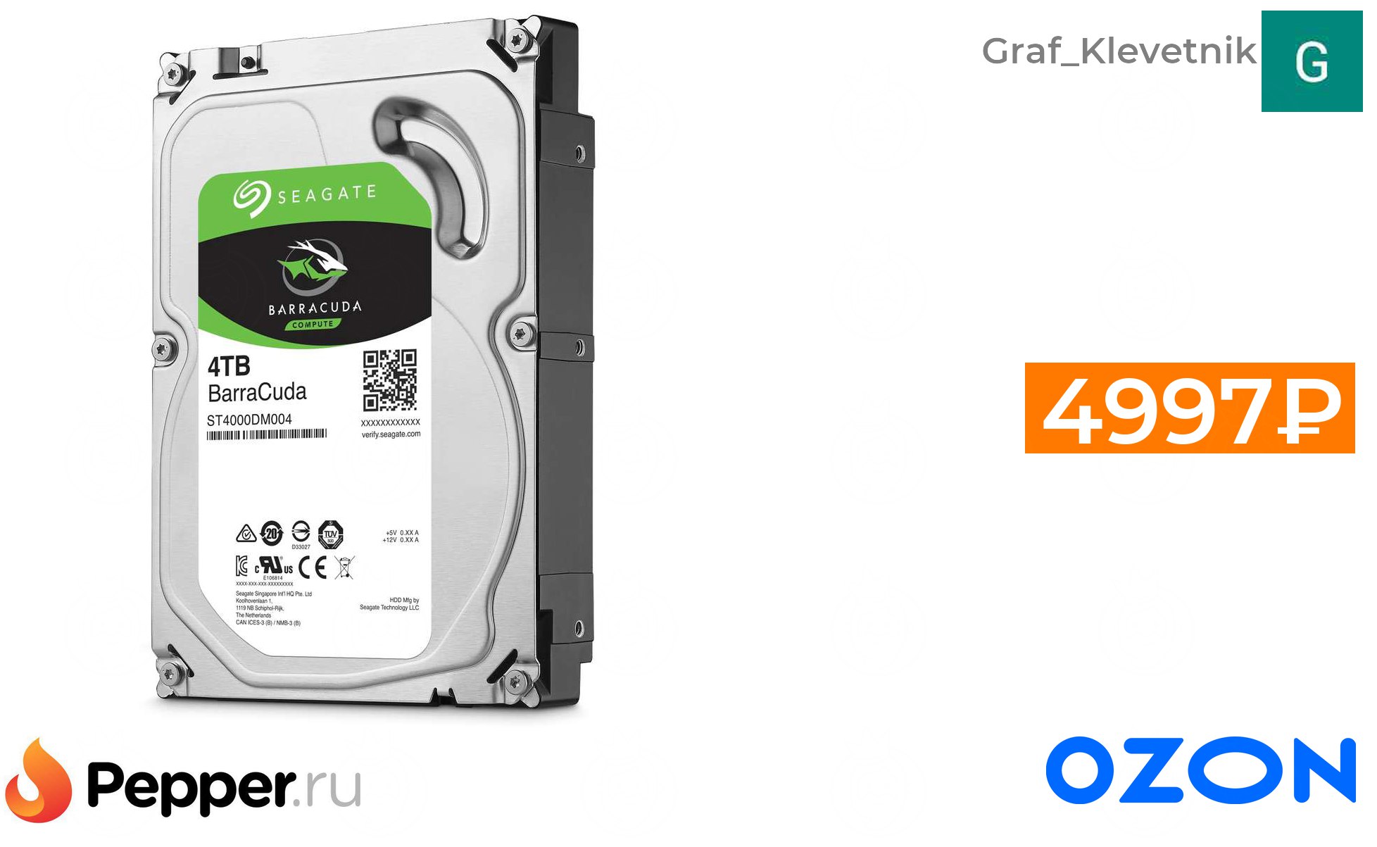 Диск тб внутренний. Seagate Skyhawk st3000vx010 3tb. Жесткий диск Seagate 2000gb st2000dm008. Жесткий диск Seagate st2000dm006. Жесткий диск Seagate st3000dm008.