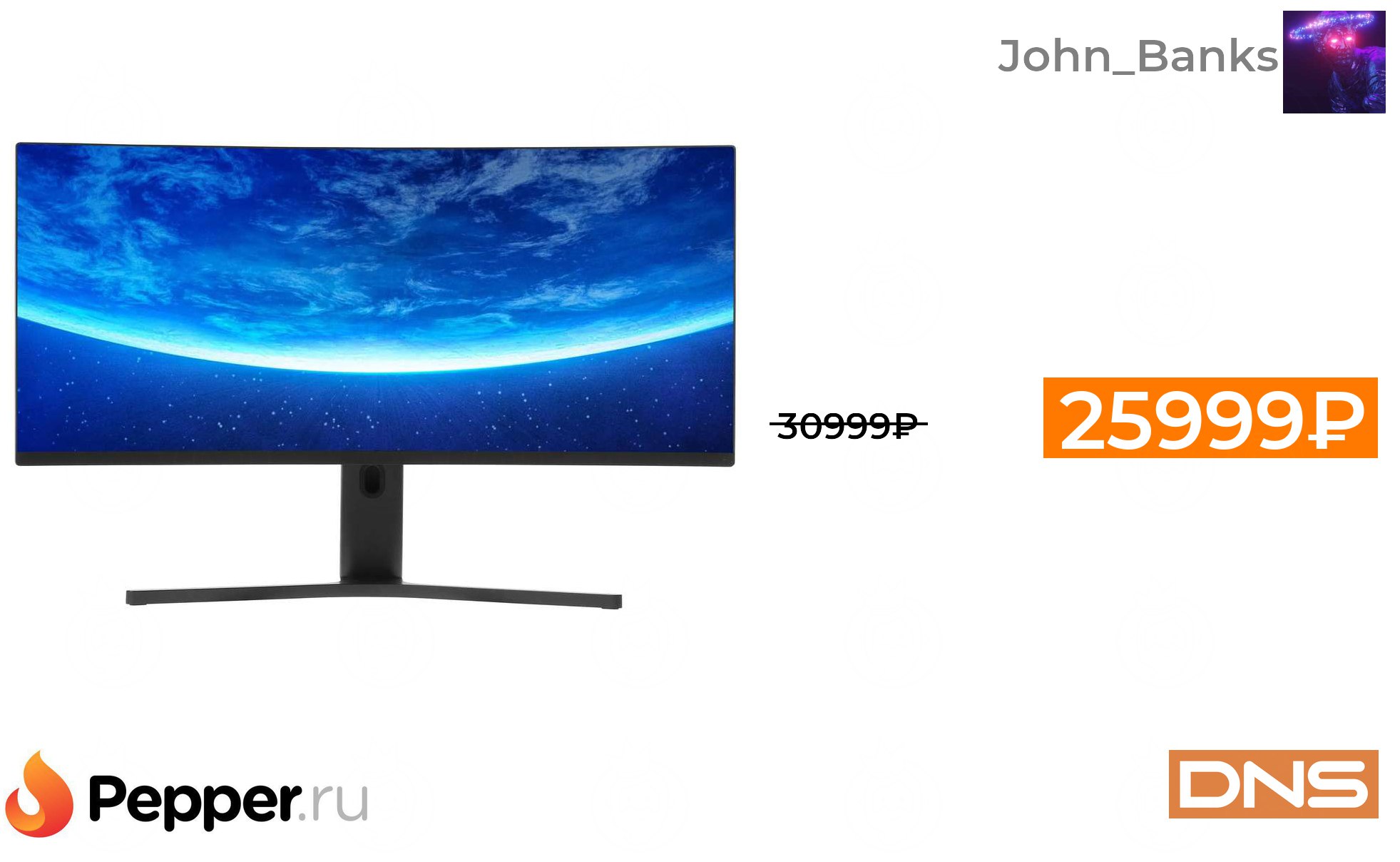 Днс монитор ардор. Xiaomi mi Curved Gaming Monitor 34, 3440x1440, 144 Гц, *va. Монитор Ардор гейминг 144 Гц. Видеокарты для 2к мониторов 144 Гц. Монитор Ардор гейминг 144 Гц разобрать.