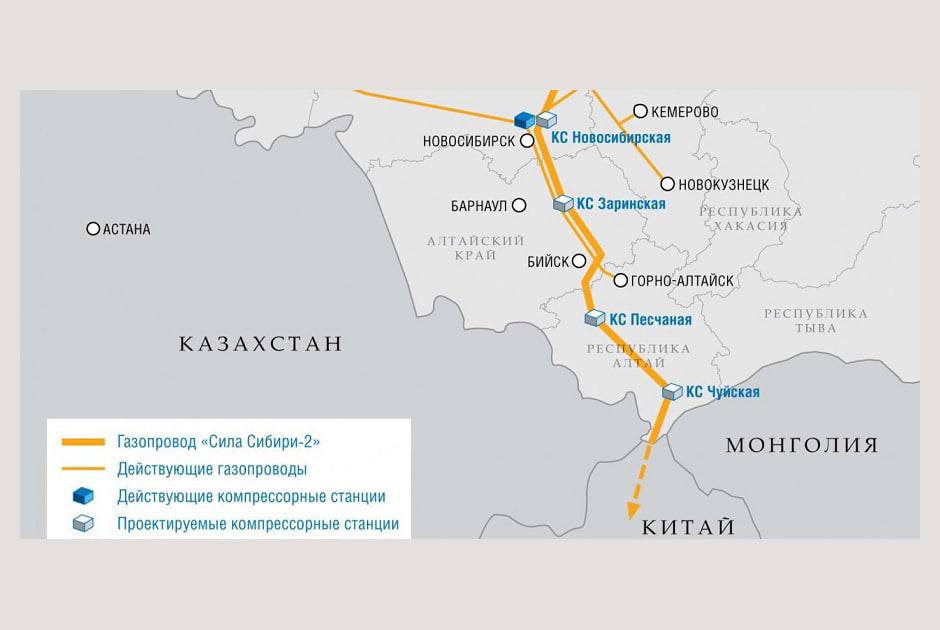 Сила сибири 2 карта газопровода