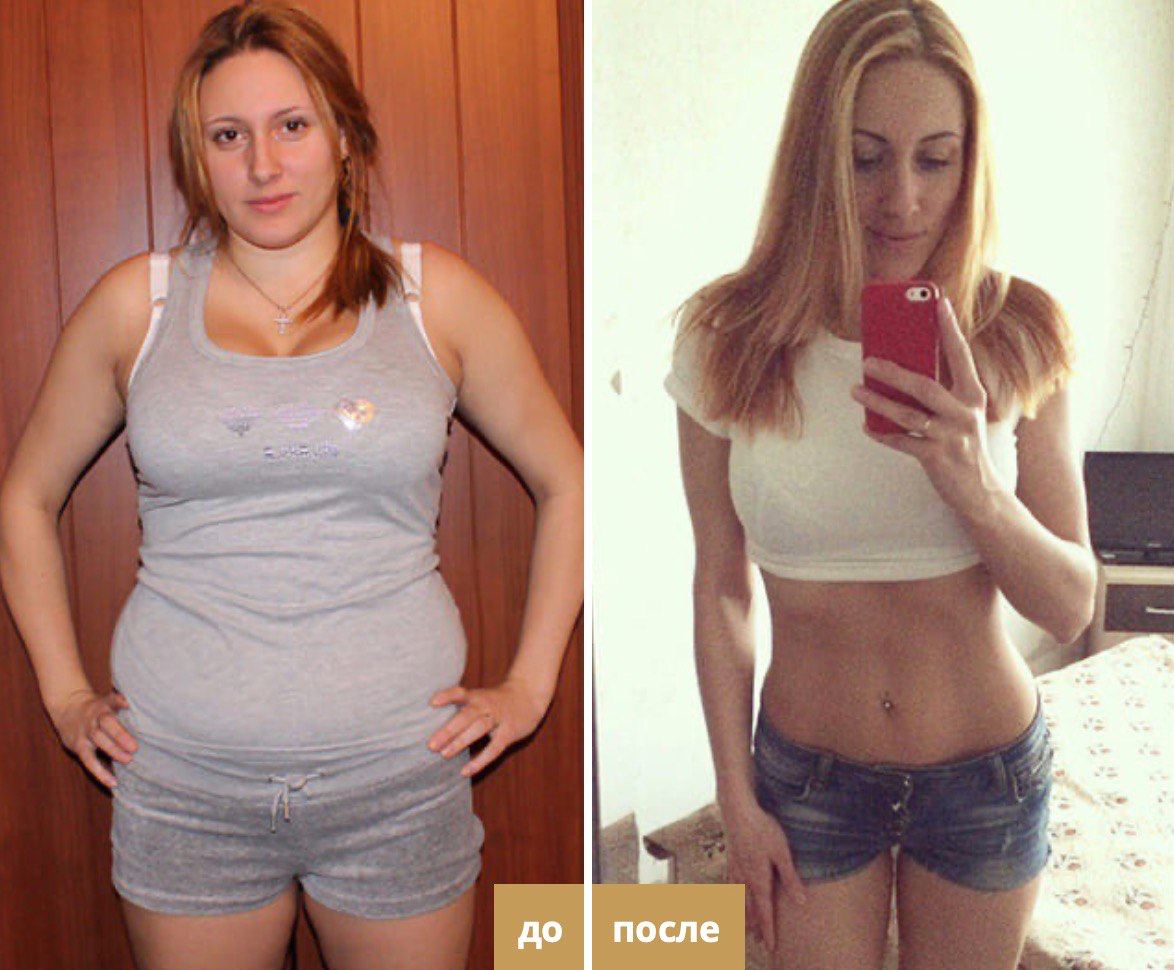 Скинуть вес перед. Похудение до и после. До и после похудения девушки. Девушка похудела. Похудела до и после.