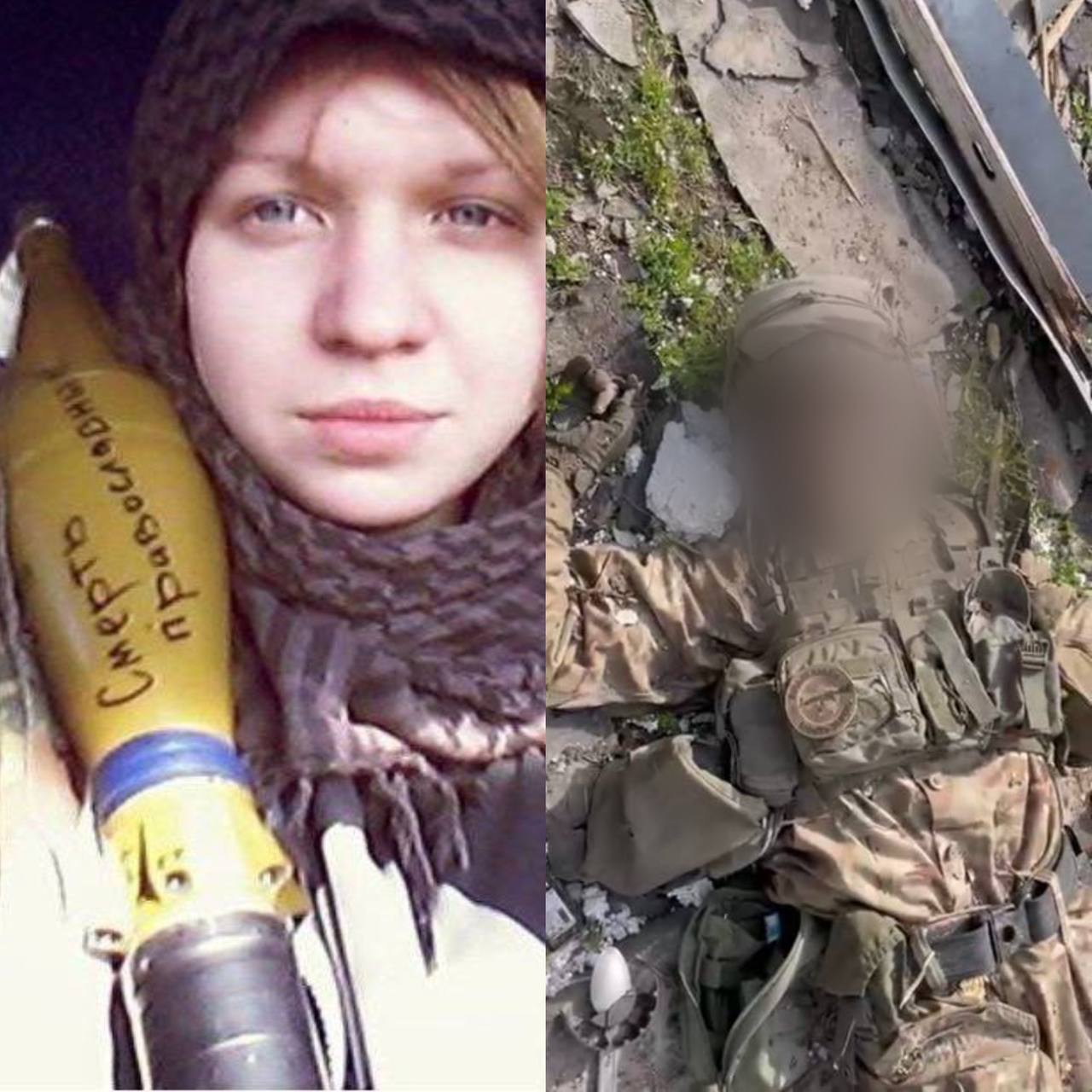 Убили военную девушку. Снайперша Полищук Азова. Убитые украинские девушки военнослужащие.