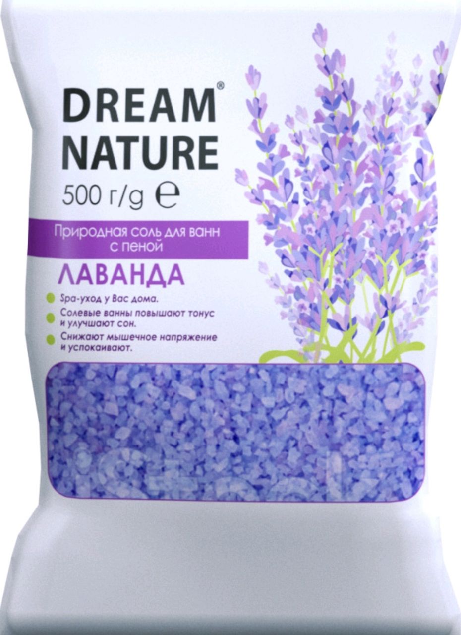 Соль для ванной. Соль для ванн с пеной Dream nature Лаванда 500г /30. Соль 500г для ванн морская пена Dream nature. Природная соль для ванн Лаванда в пакете 500 г. Соль для ванн Лаванда 400 г.