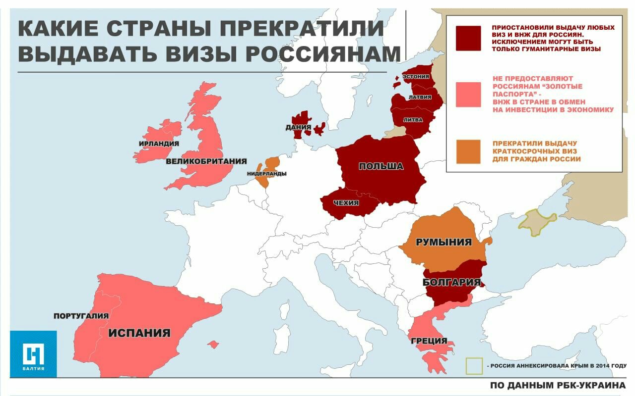 Какую страну россиянам виза. НАТО 1997 границы. Карта расширения НАТО. Карта НАТО 1997. Границы НАТО 1997 года на карте.