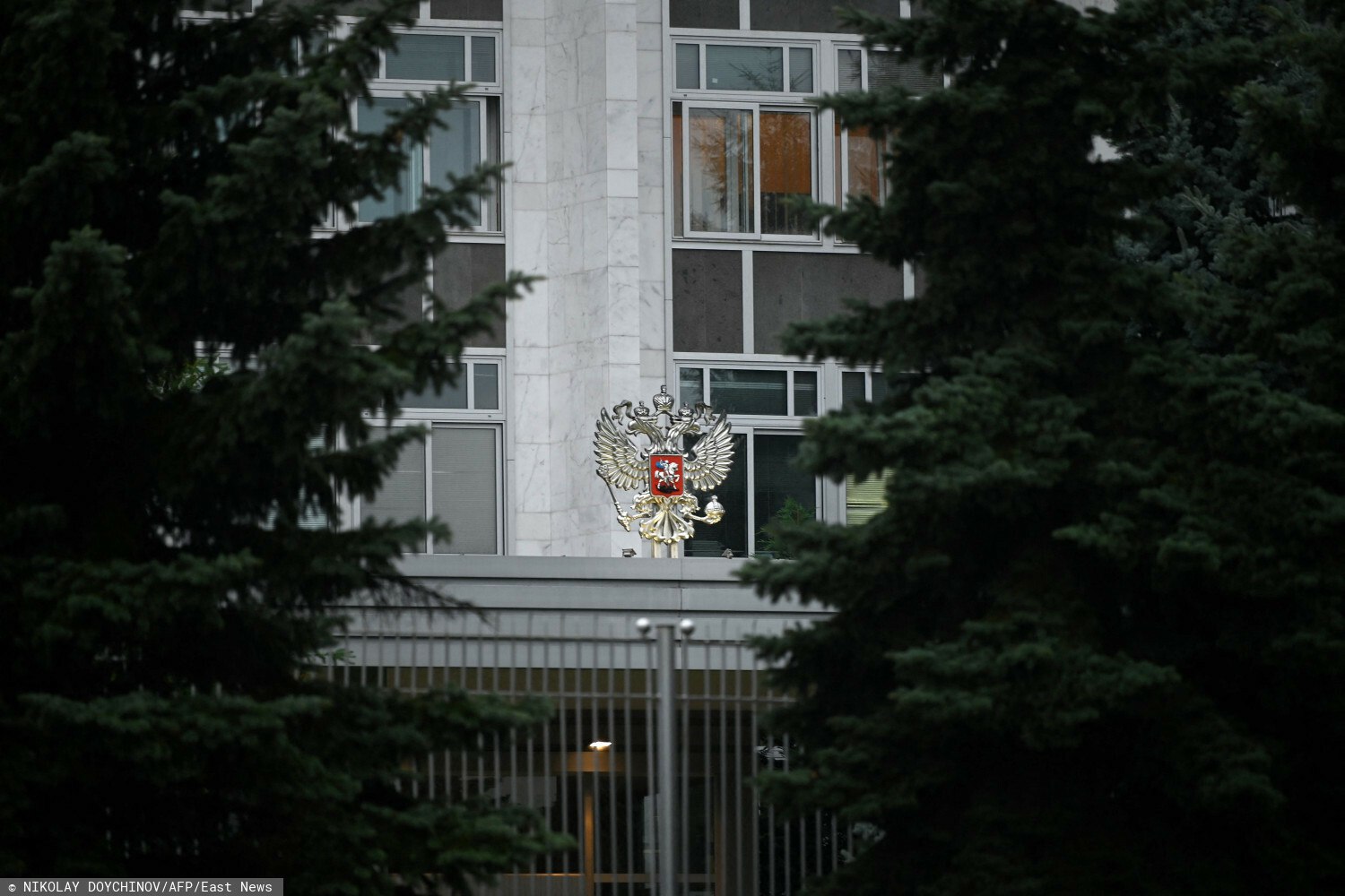 Посольство болгарии