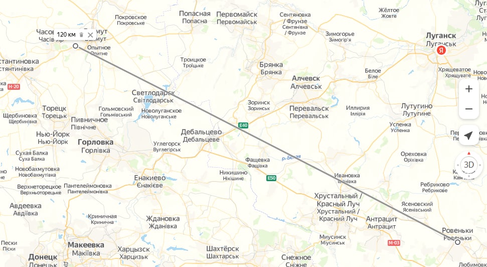 Часовой яр донецкой области на карте. Ровеньки Луганская область на карте. Ровеньки на карте Луганской. Луганск Ровеньки карта. Ровеньки Луганская область на карте ЛНР.