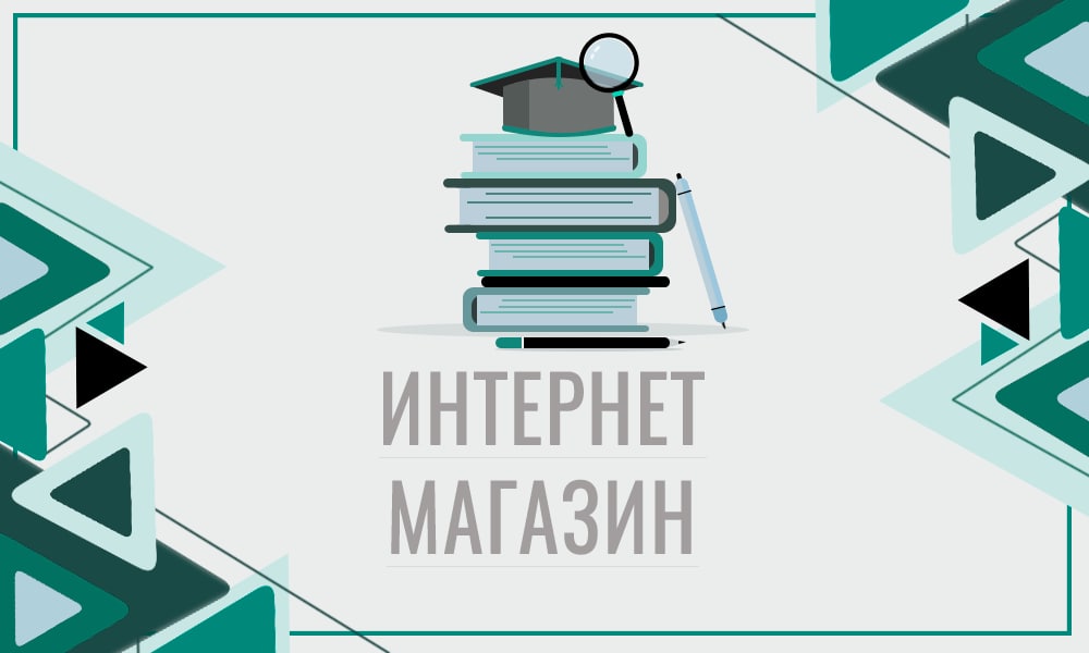 Фриланс презентации на заказ работа