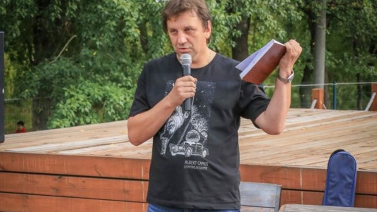 Алексей Аргунов Барнаул