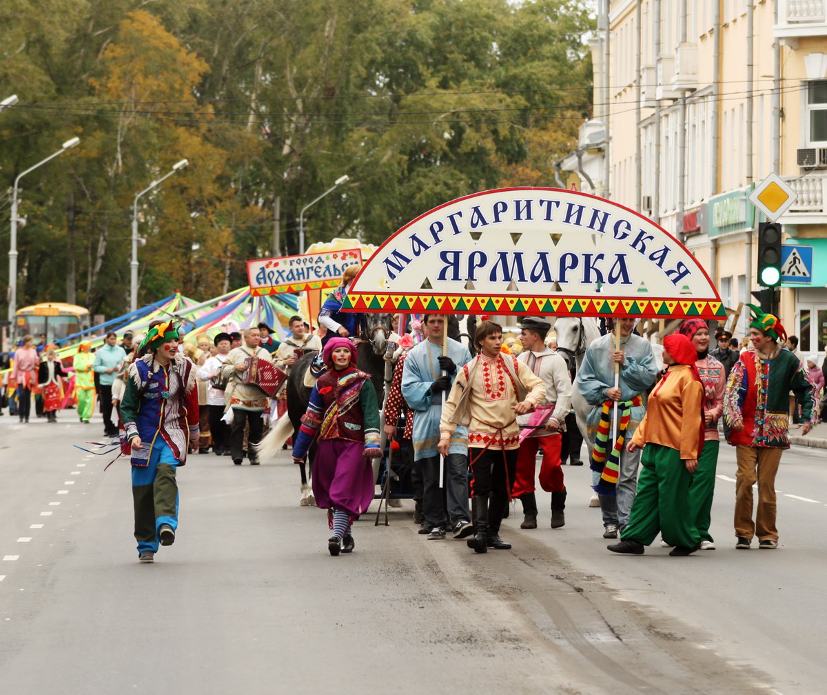 Ярмарки проводились. Ярмарка в Архангельске. Маргаритинская ярмарка. Маргаритинская ярмарка история. Маргаритинская ярмарка логотип.