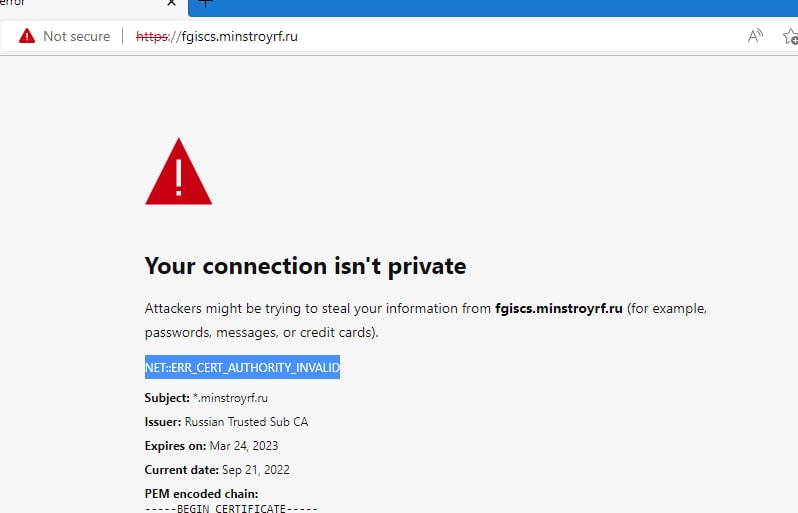 Net err cert authority invalid. Edge браузер. TLS сертификат. Russian trusted root CA.