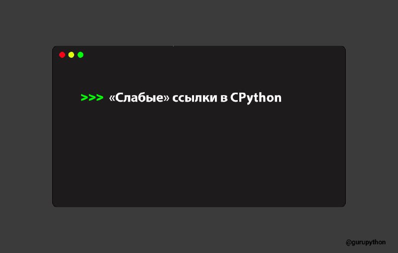 Аналитика чатов. Безопасность веб приложений Эндрю Хоффман.