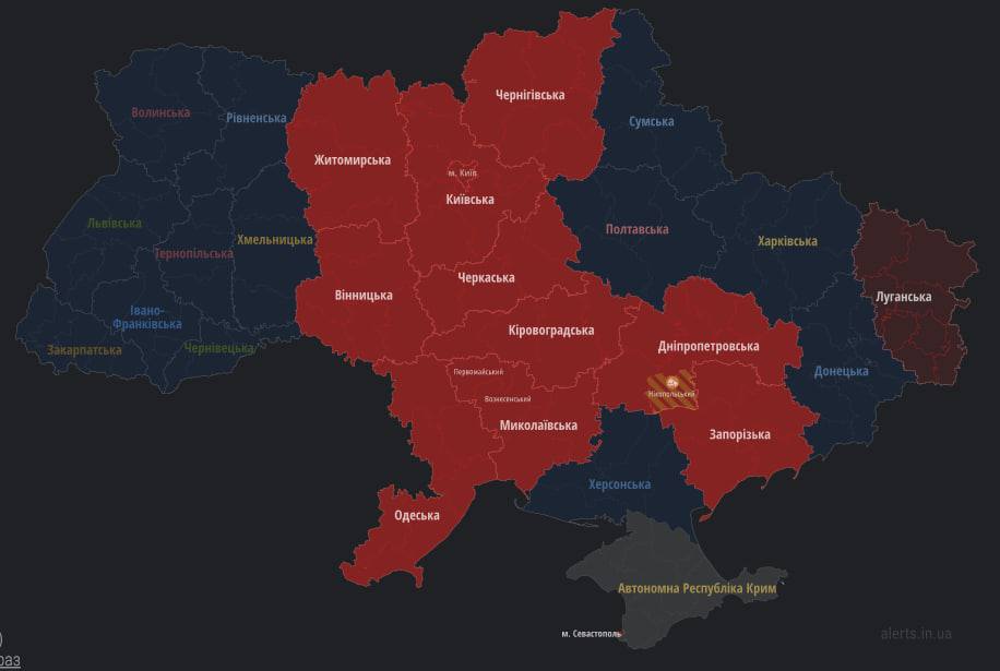 Правда что украина объявила. 4 Области Украины объявили. Правда об Украине. Карта тревог в Украине.