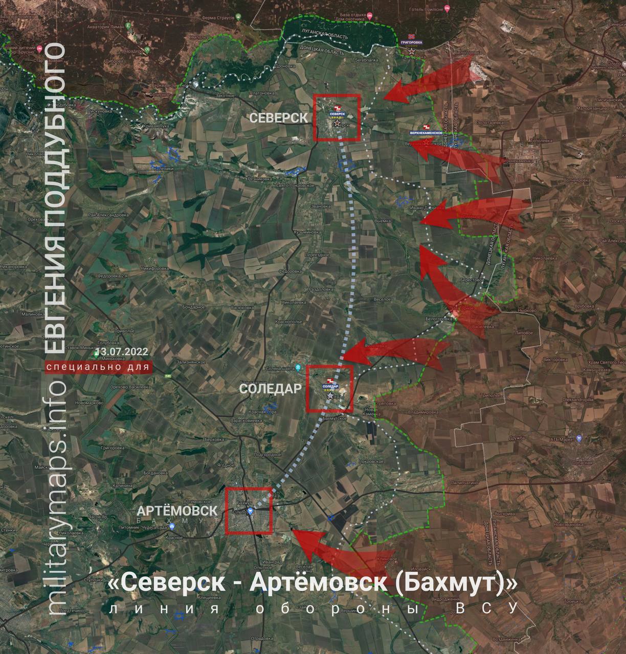 Северск донецкая область карта