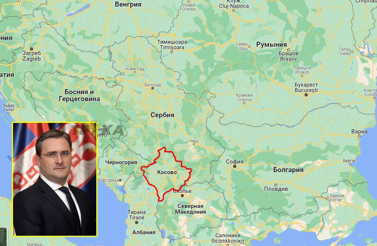 Сербия границы открыты. Сербия и Косово на карте. Косово и Сербия на карте Европы. Показать на карте Сербию и Косово. Косово границы на карте.