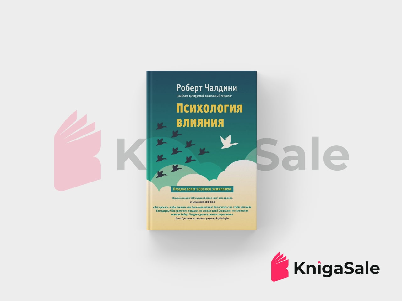 как влияют кисты в груди на беременность фото 80