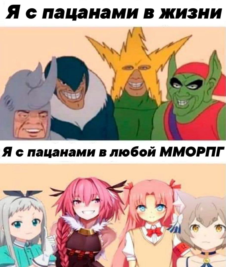 Публикация #12212 — HENTAI MEMES (AAAAAE3sLNxm1f559Rh3Ww)