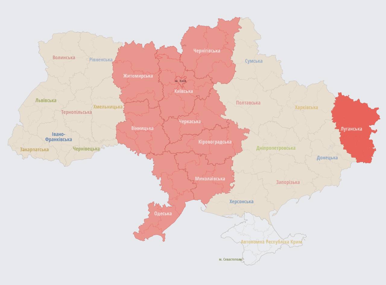 Карта тревог в украине сейчас. Карта тревог. Карта тревог по Украине. Карта тревог в России.