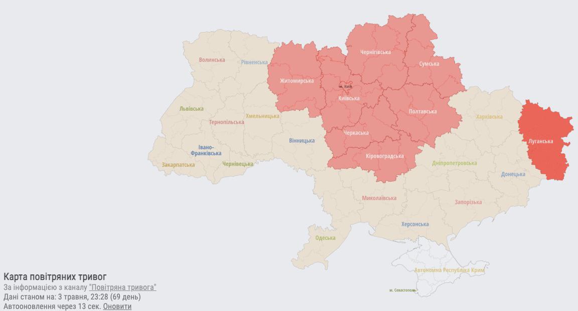 Карта воздушных тревог на украине онлайн в реальном времени