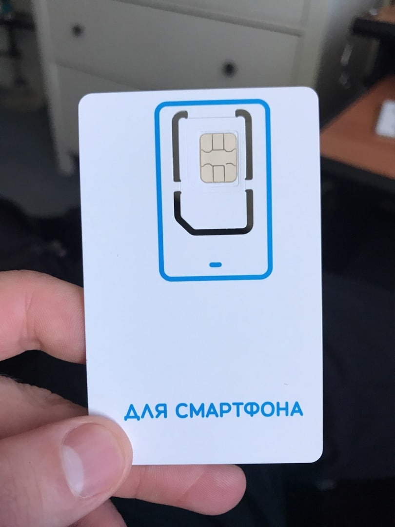 Sim карта yota 160