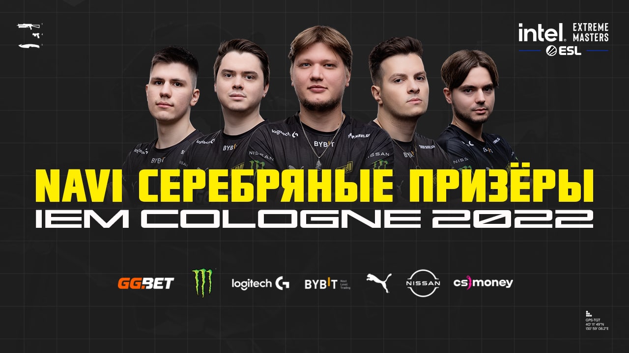 Natus vincere faze clan