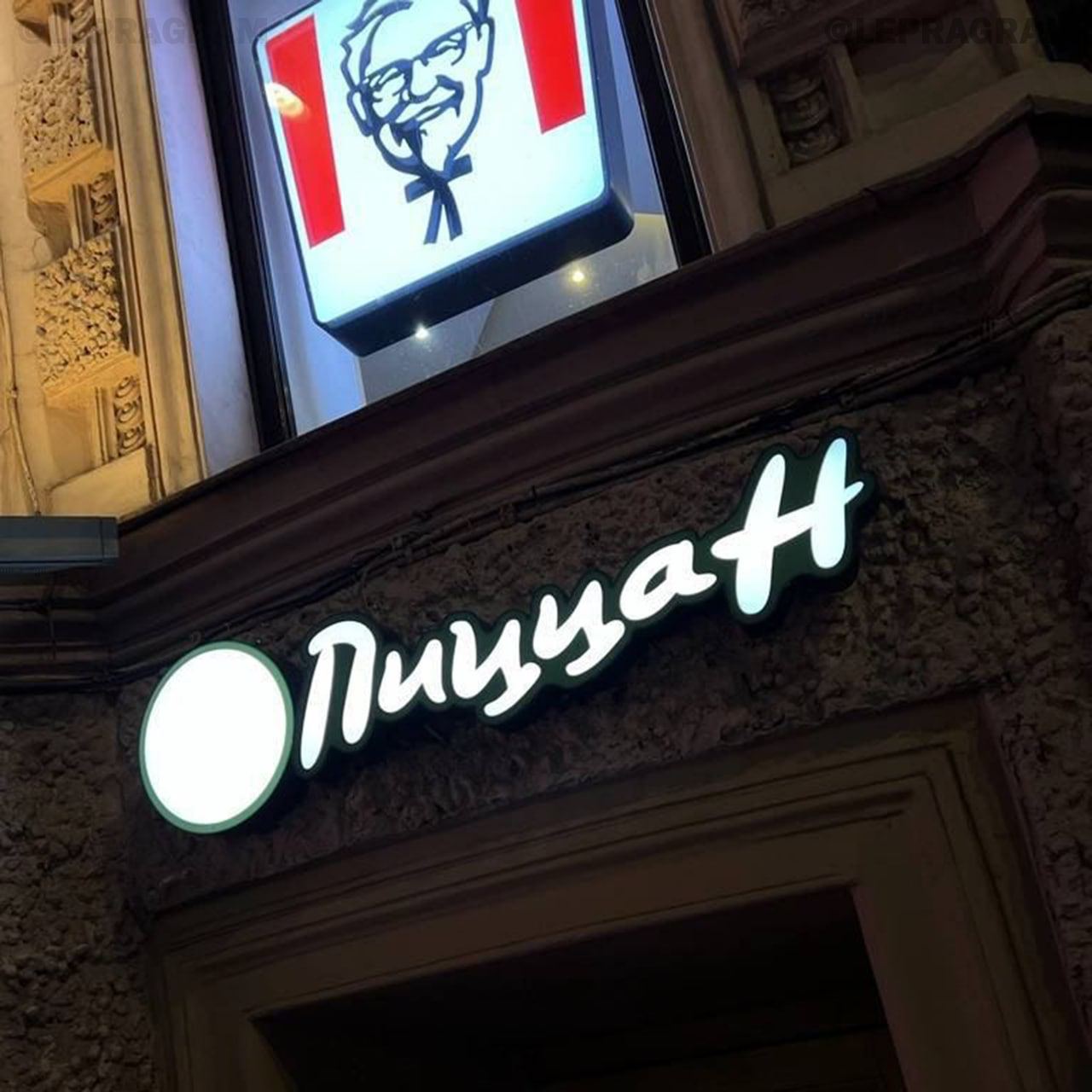 пицца hat в спб фото 4