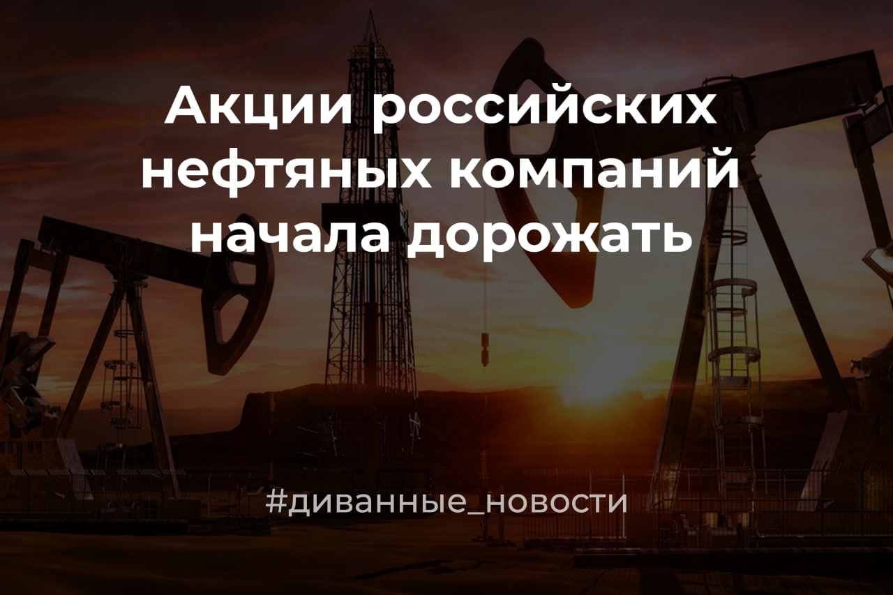 В московском доме фотографии одна из нефтяных компаний организовала выставку нефть и люди