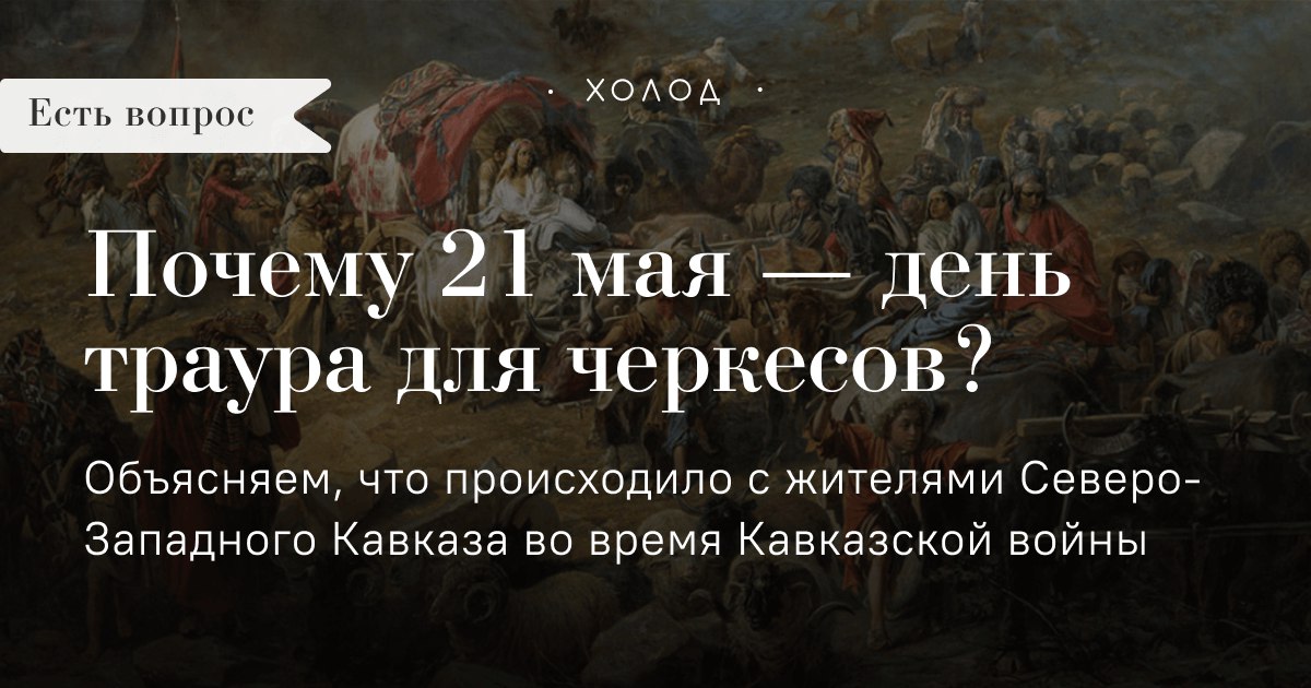 Карта непригодна для входа неактивна истек срок действия или выдана на третье лицо