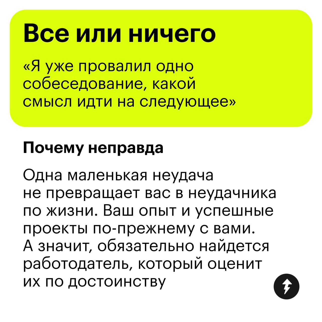 Что значит вы можете отправлять сообщения только взаимным контактам телеграмм фото 108