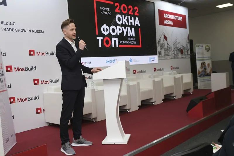 Окна медиа. Форум окно. Поддержка it компаний в России 2022. Яндекс дзен 2022. Gq March 2022.