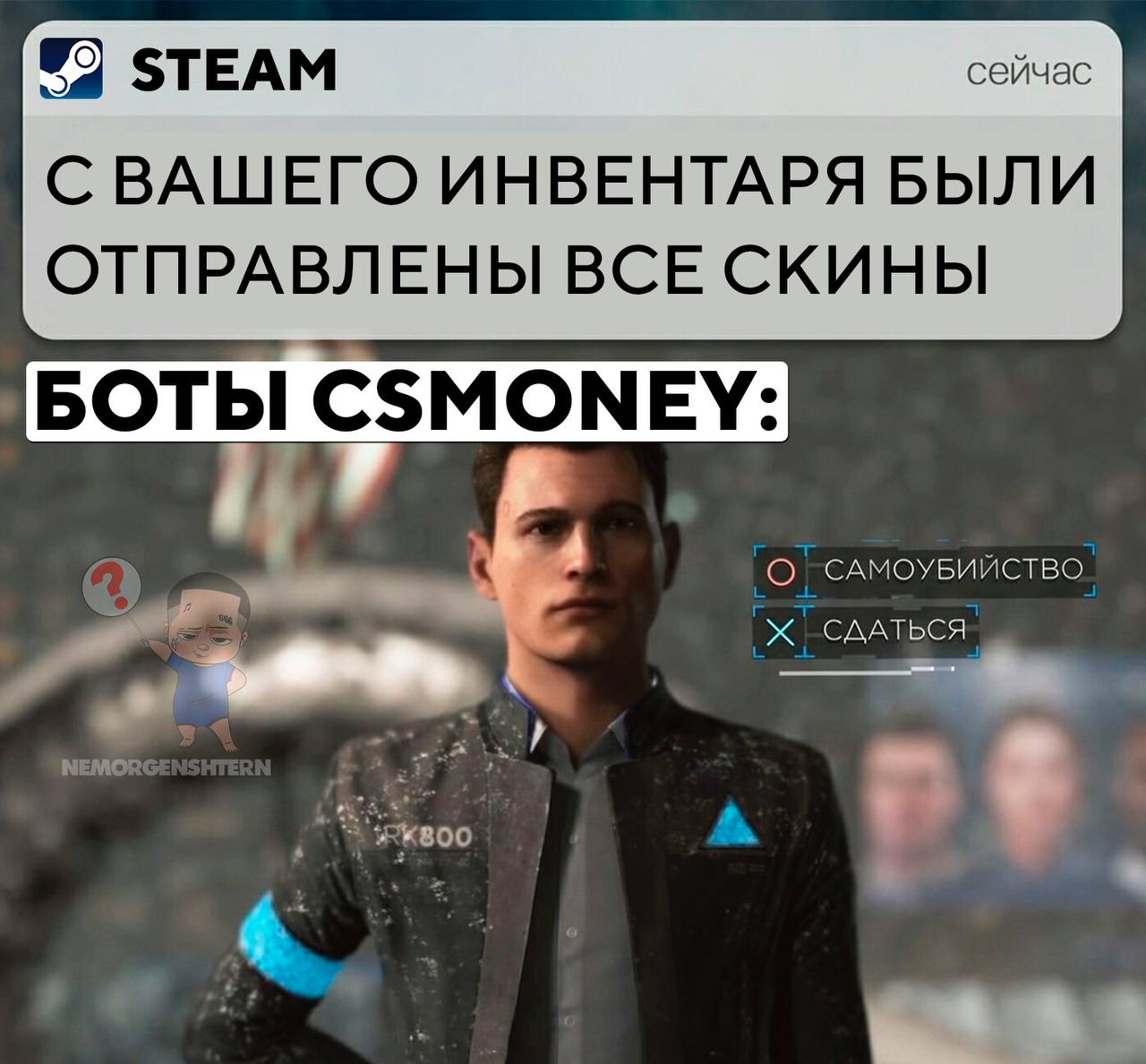 если взломали steam фото 104