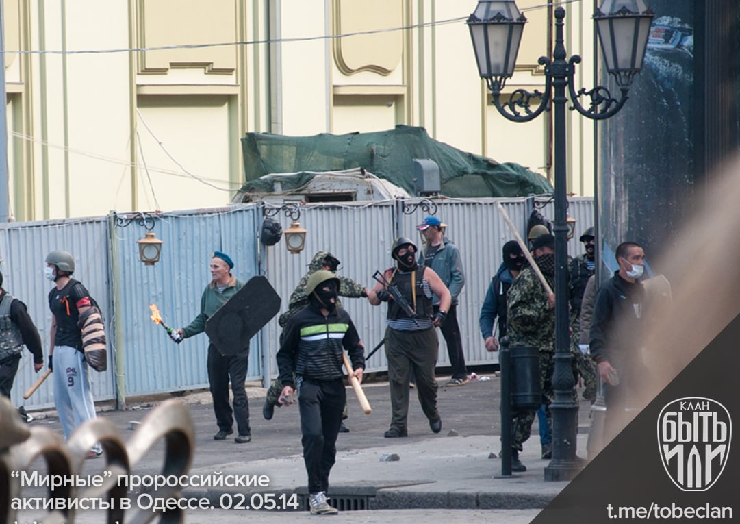 Трагические события. 2 Мая Одесса антимайдановцы. Дом профсоюзов в Одессе стрельба.