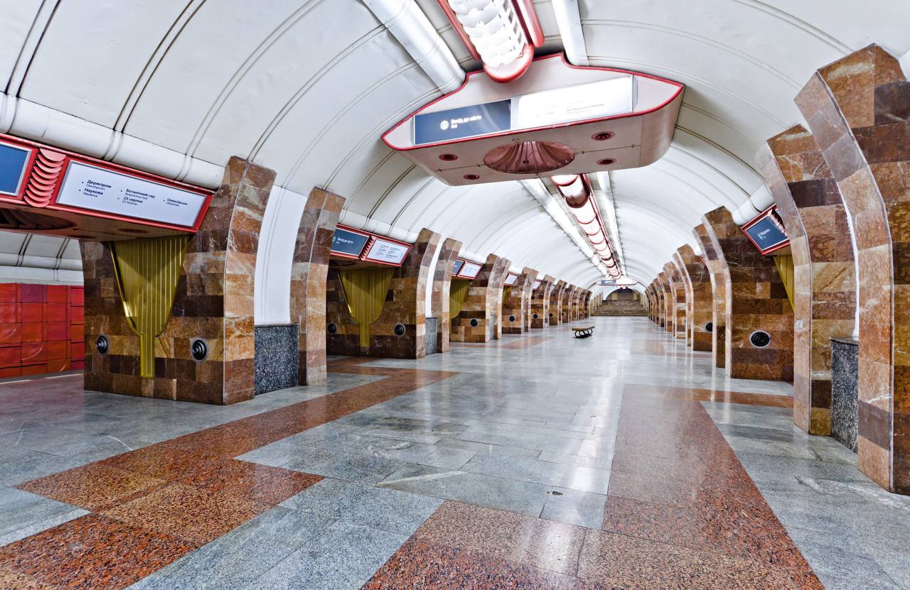 Станции Харьковского метрополитена