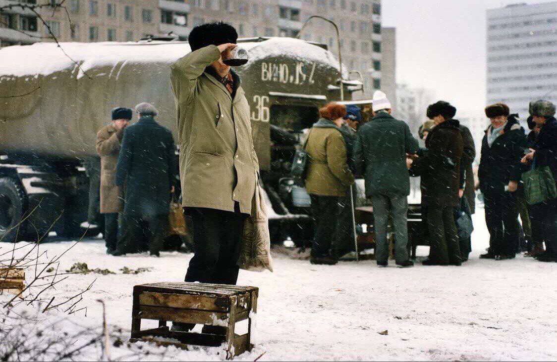 Москва 90-е