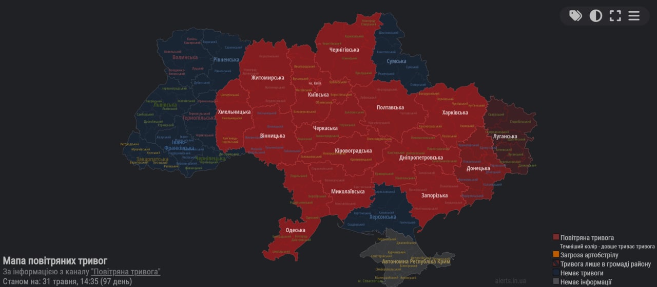 Карта воздушных тревог на украине онлайн в реальном времени