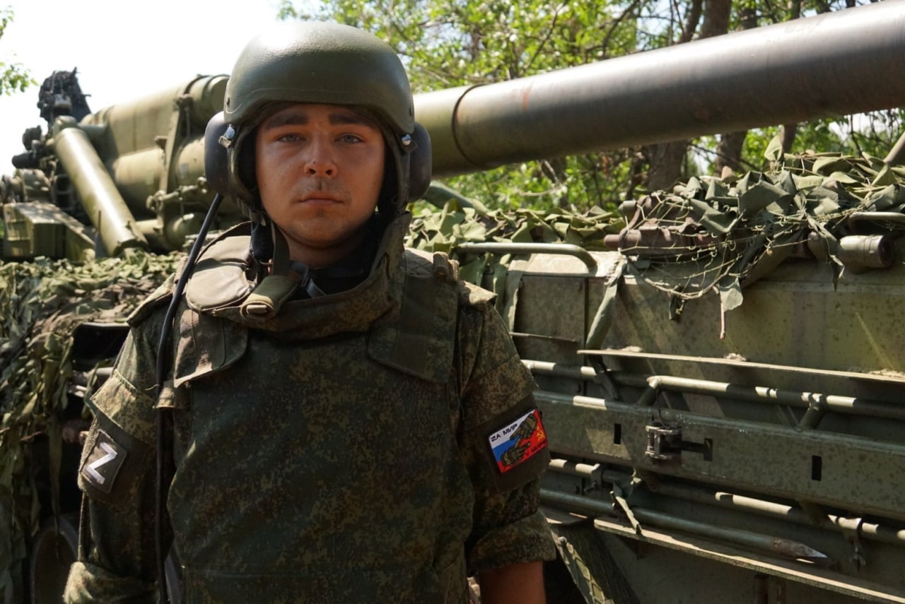 Телеграмм война на украине осведомитель фото 70