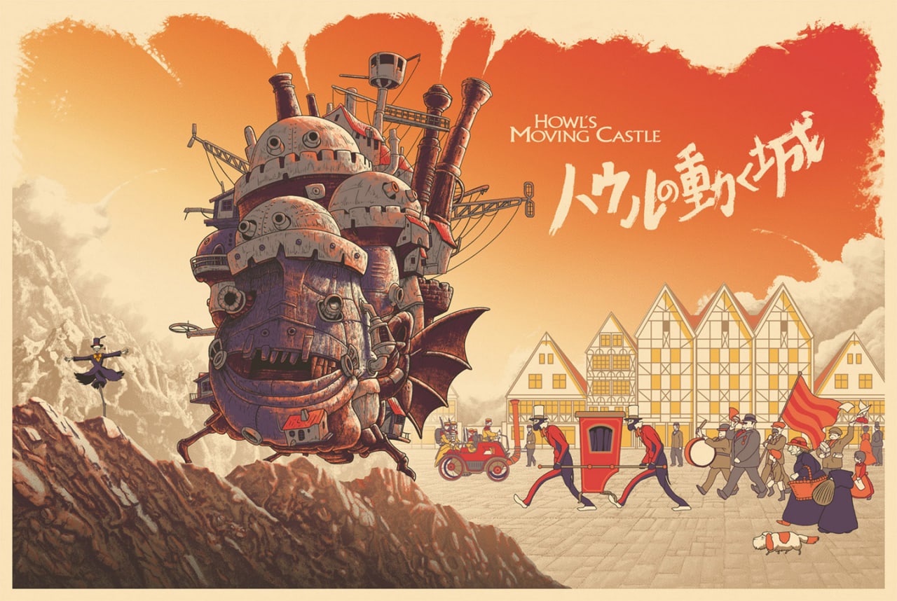 Хаяо Миядзаки Ходячий замок обложка
