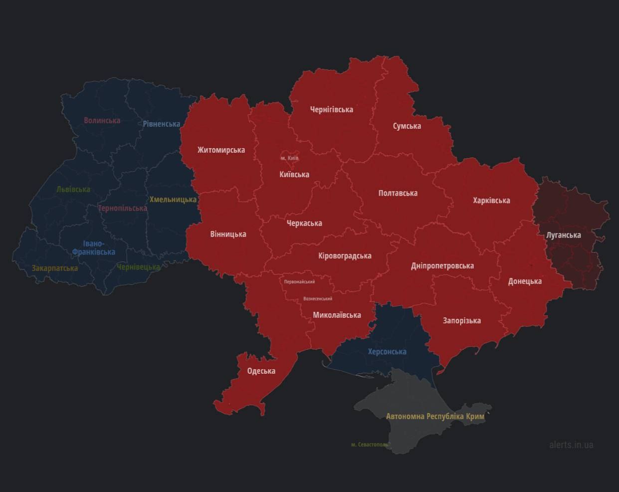 Карта тривог. Обстановка на Украине сейчас. Области Украины 2022. Новороссии. Украина Новороссия.