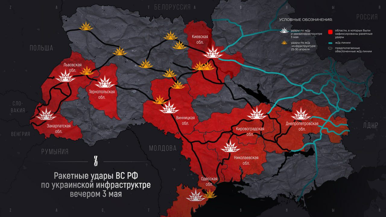 Карта инфраструктурных объектов белгородской области